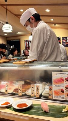 Uogashi Nihon-Ichi by null