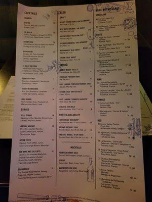 Menu photo 7 Alden & Harlow Cambridge, MA Menu photo 7 Alden & Harlow Cambridge, MA