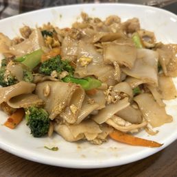 Pad se ew.  Yum