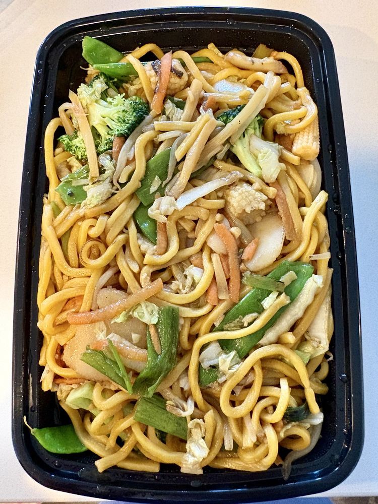 Lantern Chinese Restaurant