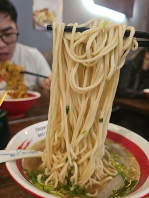 Dun Huang Noodles by null