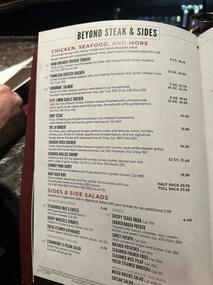 Menu photo 1 LongHorn Steakhouse Humble, TX Menu photo 1 LongHorn Steakhouse Humble, TX