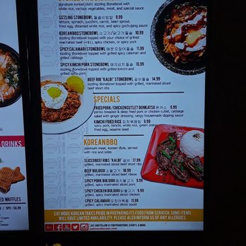 Eat More Korean - Korean Near Me - Morrow, Georgia Eat More Korean - Korean Near Me - Morrow, Georgia