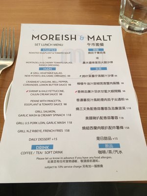 Menu photo 1 Moreish & Malt Hong Kong, HK