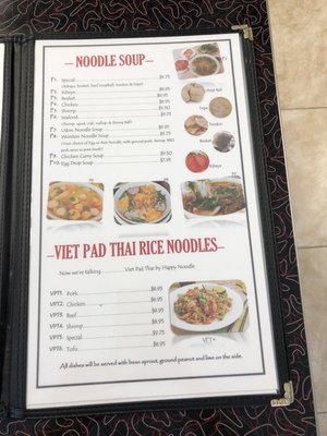 Menu photo 5 Happy Noodle Ocean Springs, MS Menu photo 5 Happy Noodle Ocean Springs, MS