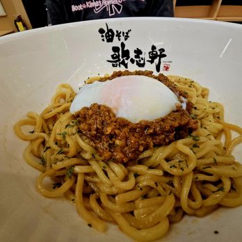Kajiken - Close-up of the Keema Curry Aburasoba - Ramen Near Me - Dublin, California