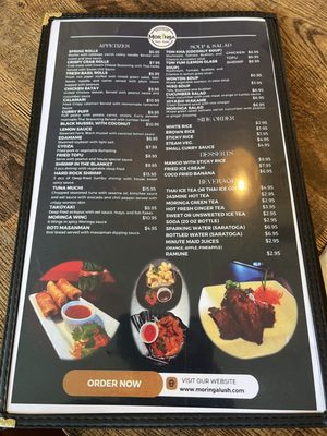 Menu photo 5 Moringa Thai Sushi Monroe, GA