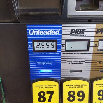 QuikTrip - Gas Stations Near Me - Allen, Texas