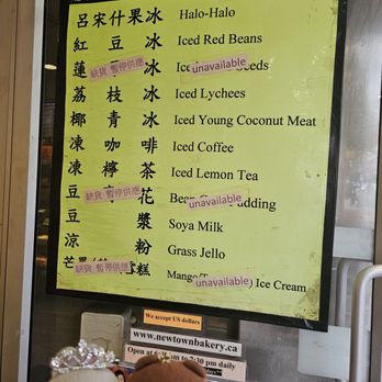 New Town Bakery & Restaurant - Summer specials - Bakeries Near Me - Vancouver, British Columbia New Town Bakery & Restaurant - Summer specials - Bakeries Near Me - Vancouver, British Columbia