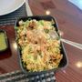 Photo of Spice Grill