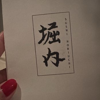 Sushi Horiuchi - Menu - Sushi Bars Near Me - Houston, Texas