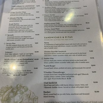 The Acropolis Grill - Mediterranean Near Me - Chattanooga, Tennessee