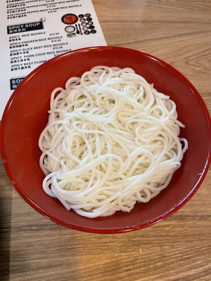 Ten Seconds Yunnan Rice Noodles by null