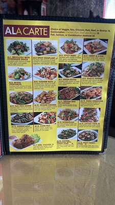 Menu photo 7 Elephant Thai Cuisine Vallejo, CA Menu photo 7 Elephant Thai Cuisine Vallejo, CA