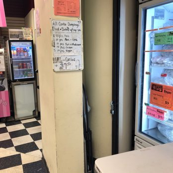 Dumpling King - Combos - Dim Sum Near Me - Boston, Massachusetts