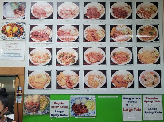 Menu photo 4 Teriyaki Time Bellevue, WA