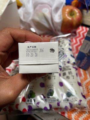 8 Ave Snack Shack by null