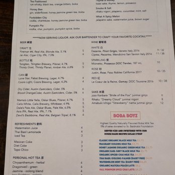 LOTUS CHINESE - Asian Fusion Near Me - Austin, Texas LOTUS CHINESE - Asian Fusion Near Me - Austin, Texas