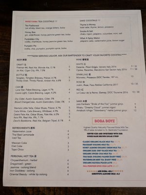 Menu photo 3 LOTUS CHINESE Austin, TX Menu photo 3 LOTUS CHINESE Austin, TX