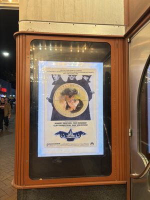 AFI Silver Theatre and Cultural Center by null