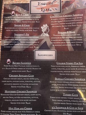 Menu photo 2 College Street Pub Waxahachie, TX Menu photo 2 College Street Pub Waxahachie, TX
