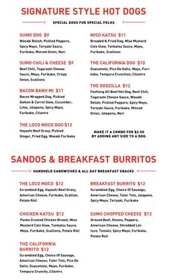 Menu photo 3 Sumo Dog Napa, CA Menu photo 3 Sumo Dog Napa, CA