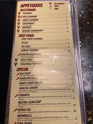 Menu photo 8 Sora Sushi Rancho Cordova, CA Menu photo 8 Sora Sushi Rancho Cordova, CA