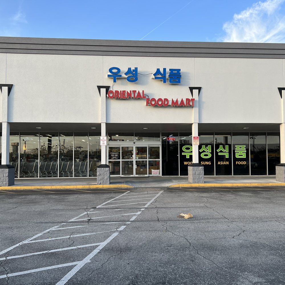the front of the store