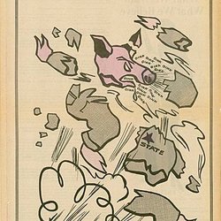 Montclair Township Police Department - By Emory Douglas