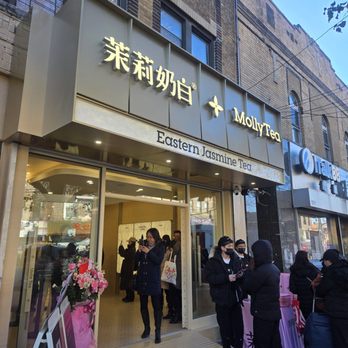 Molly Tea - Store front - Bubble Tea Near Me - Brooklyn, New York