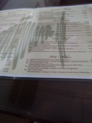 Menu photo 1 Costa Peruana Hialeah, FL Menu photo 1 Costa Peruana Hialeah, FL