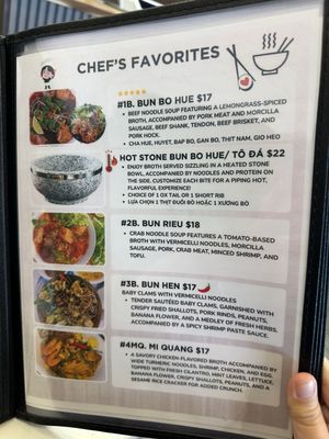Menu photo 6 Pho House GR Wyoming, MI Menu photo 6 Pho House GR Wyoming, MI