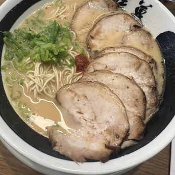Ramen Danbo - Classic Ramen - Ramen Near Me - Brooklyn, New York Ramen Danbo - Classic Ramen - Ramen Near Me - Brooklyn, New York