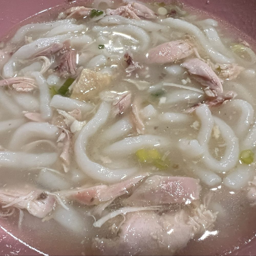 Sandy’s Chili - Khao Piak (1/2. Other 1/2 already eaten) - Vietnamese Near Me - Fresno, California Sandy’s Chili - Khao Piak (1/2. Other 1/2 already eaten) - Vietnamese Near Me - Fresno, California