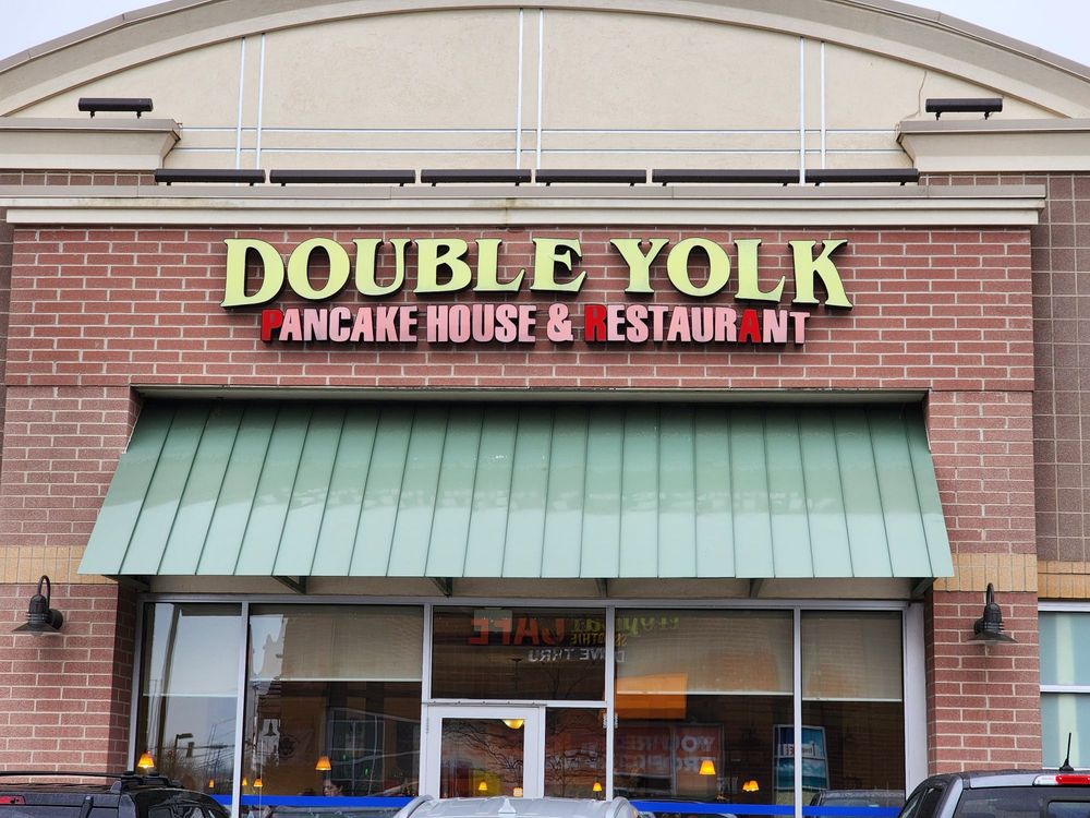 BUTTERFIELD VILLAGE CENTER 41 Photos 1535 Butterfield Rd, Aurora