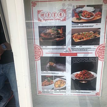 Fulu Mandarijn Amsterdam - Signature Dishes - Chinese Near Me - Amsterdam, New Hampshire Fulu Mandarijn Amsterdam - Signature Dishes - Chinese Near Me - Amsterdam, New Hampshire