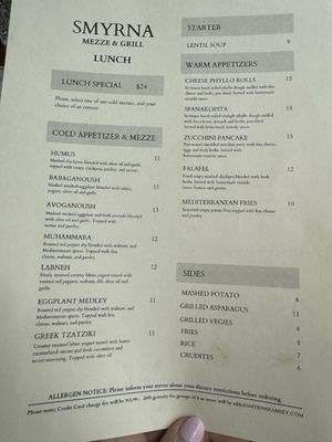 Menu photo 3 Smyrna Mediterranean Cafe & Grill Ramsey, NJ