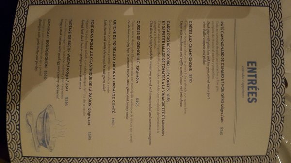 Menu photo 3 Azur Iztapalapa, DIF