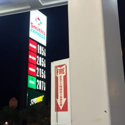 Smith's Express