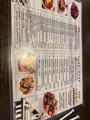 LanZhou Ramen by null