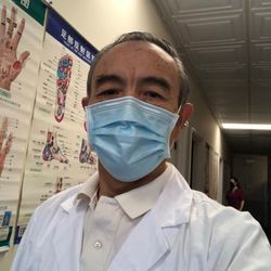 Shanghai Acupuncture Clinic