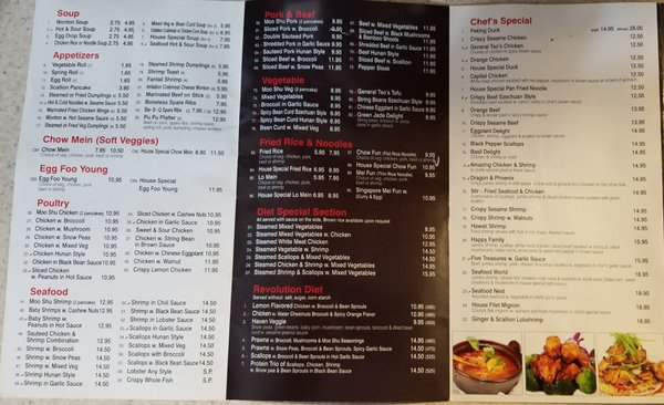 Menu photo 8 Golden Chopsticks Rocky Point, NY