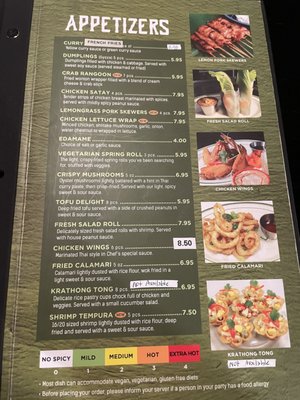 Menu photo 1 Celadon Thai Restaurant Latham, NY