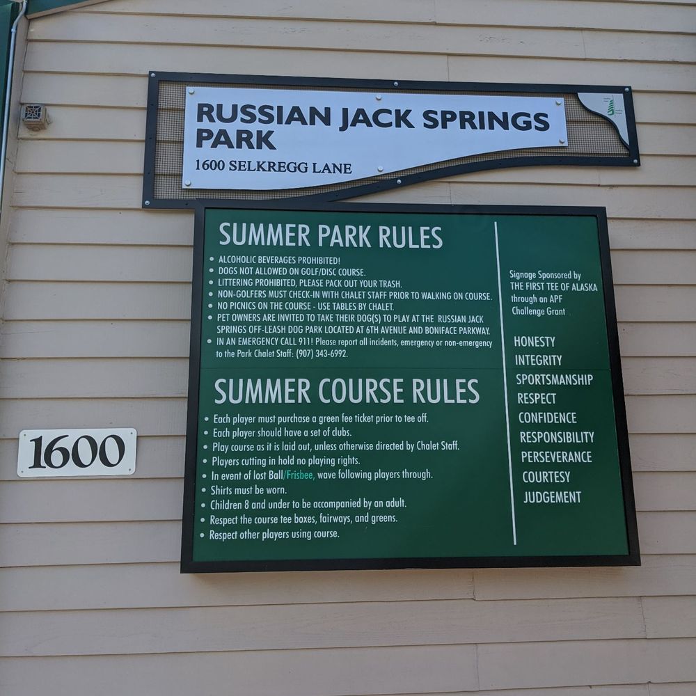 Russian Jack Springs Park - Clubhouse - Ski Resorts Near Me - Anchorage, Alaska Russian Jack Springs Park - Clubhouse - Ski Resorts Near Me - Anchorage, Alaska