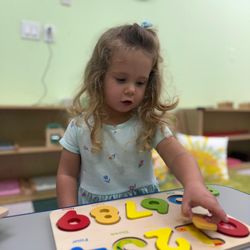 Learn And Play Montessori School