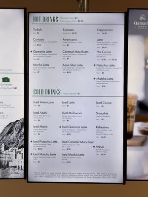 Qamaria Yemeni Coffee Co. by null