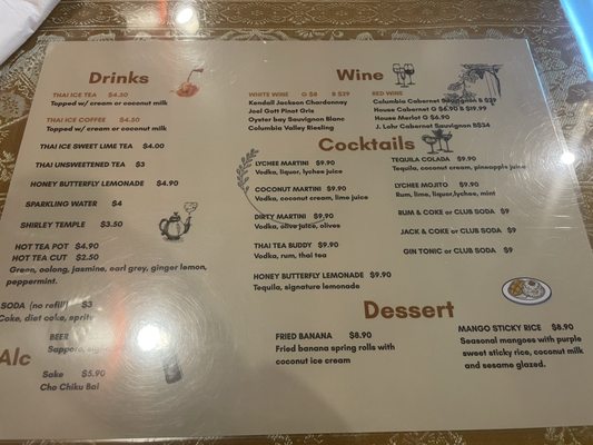 Menu photo 2 Royal Thai Kitchen Salem, OR