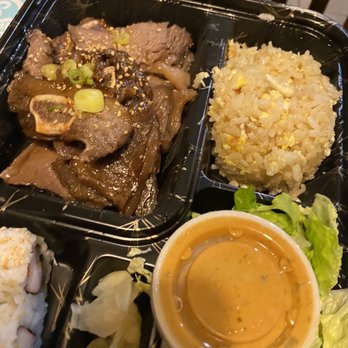 Gogo Sushi Express & Grill - Short rib bento - Sushi Bars Near Me - Moore, Oklahoma