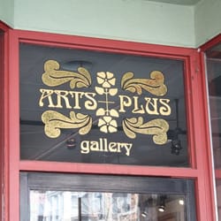 Our front door