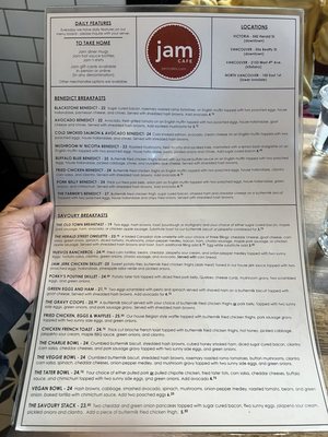 Menu photo 7 Jam Cafe on Beatty Vancouver, BC
